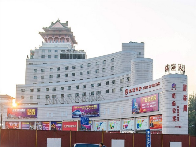 信息网络推广价格比较